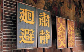 童装品牌店门头设计秘籍与灵感图片展示