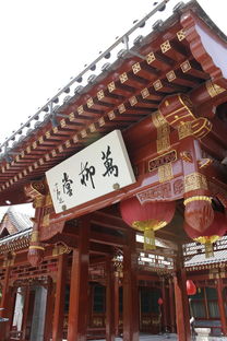 北京文化中餐厅品牌大盘点