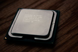 查询CPU品牌Intel，深入了解英特尔处理器