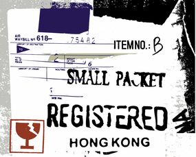 消失了的CPU品牌，那些我们曾经熟悉的名字
