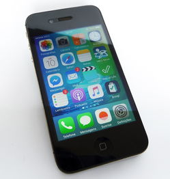 苹果手机膜品牌大比拼，哪款膜最适合你的iPhone？